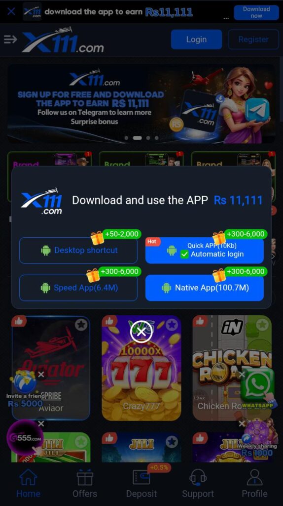 Download X111 Game APK In 2025